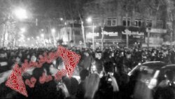 اعتراض‌های دی ماه ۹۶؛ گیلان و مازندران