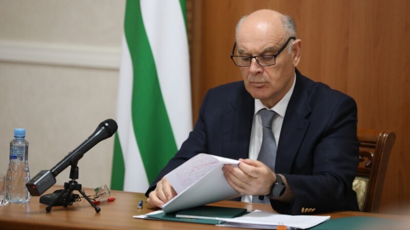 Бжания: граждане Абхазии смогут получать гражданство РФ в упрощенном порядке