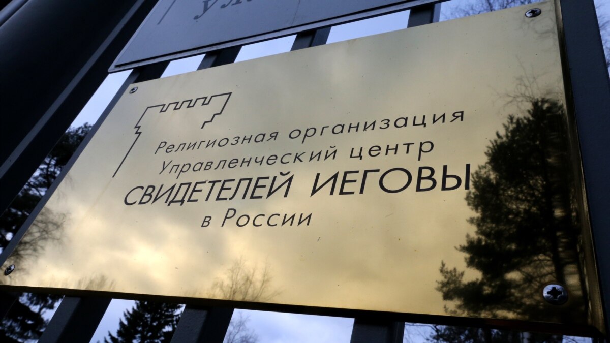In Primorye, four Jehovah’s Witnesses were sentenced to terms ranging from 4 to 7 years