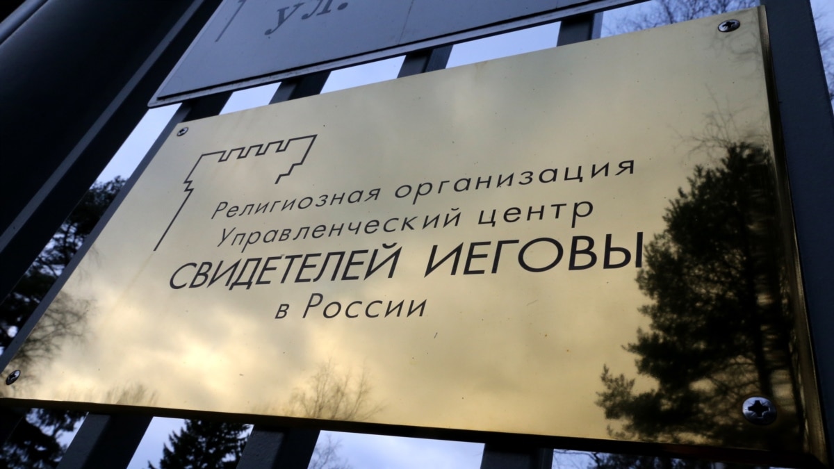Jehovah's Witness Given Prison Sentence In Siberia - Vimarsana News