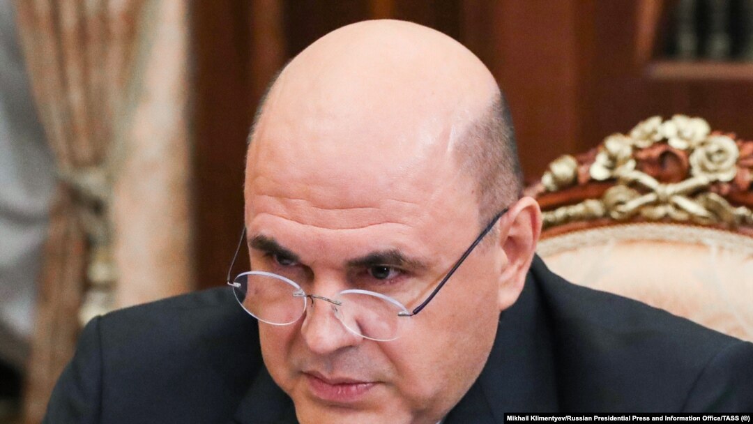 Михаил Мишустин