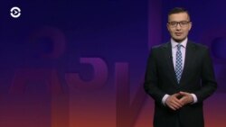 Азия: распоряжения Токаева