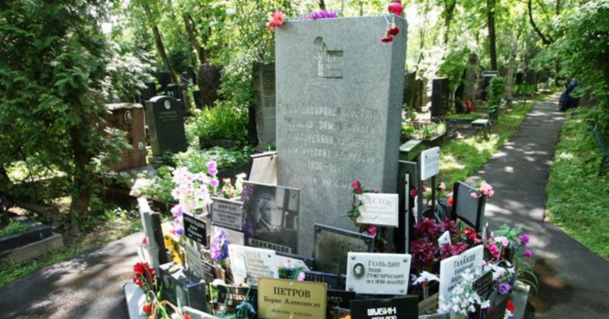 Өзбек порно фото