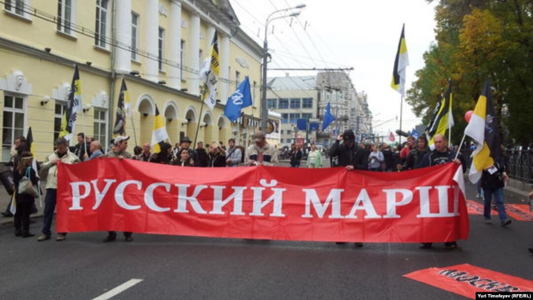 The "March Of Millions" got under way at 2:00 local time in the Russian capital, Moscow.