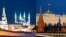 Russia -- Kazan and Moscow Kremlin