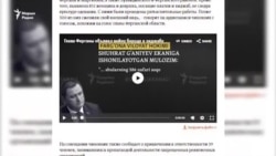 Маж а, хьиджаб а лелочарна тIом кхайкхийна Узбекистанехь