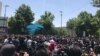 Protest at Tehran University, May 13, 2019