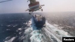 حمله شبه نظامیان حوثی به کشتی تجاری «گالکسی لیدر»