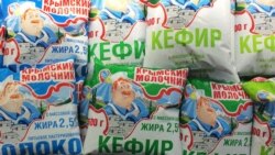 Крымский продукт : сделано «не» в России?