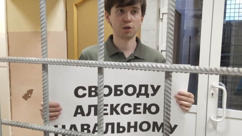 В Уфе задержан активист Либертарианской партии Расул Муллатагиров