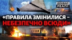 Поїзди, порти, склади, АЗС: Росія руйнує тил України | Донбас Реалії 