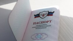 Ваша Свобода | Навіщо Росії визнавати «паспорти» «ДНР» і «ЛНР»?