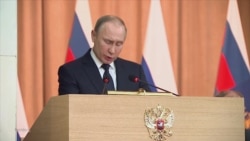 Владимир Путин о противодействии экстремизму