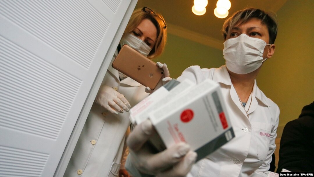 Vaccinul se depozitează la temperaturi cuprinse între 2 și 8 grade Celsius. 