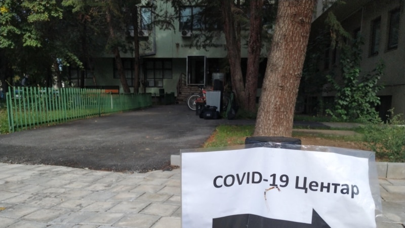 Вкупно 426 хоспитализирани од ковид-19 во скопските клиники