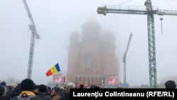 Романија, Инаугурација на Православната црква. Букурешт 25 ноември 2018