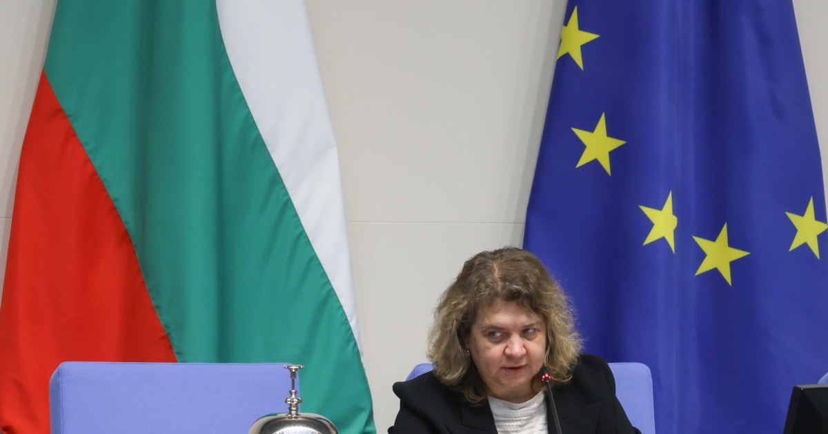 Мнозинството на ГЕРБ, БСП, ИТН и ДПС – Ново начало“