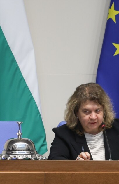 Мнозинството на ГЕРБ БСП ИТН и ДПС – Ново начало