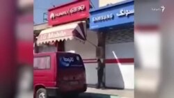 اعتصاب بازاریان در برخی شهرهای ایران