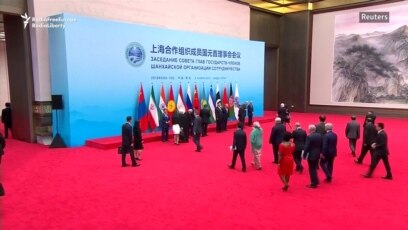 SCO Leaders Meet At China Summit