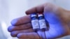 Қазақстан "коронавирус вакцинасын алу" туралы Ресеймен келісімге қол қойды