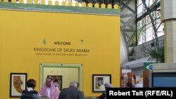 The Saudi Arabian stand at the Prague Book Fair