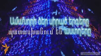 Любимые Новогодние Песни Любимые Новогодние Песни