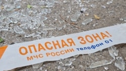 Последствия прилёта беспилотника в Ростове (архивное фото)