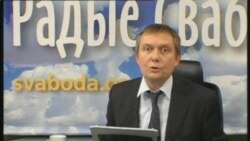 Свабода на Белсаце, 07.03.2009, Частка 2