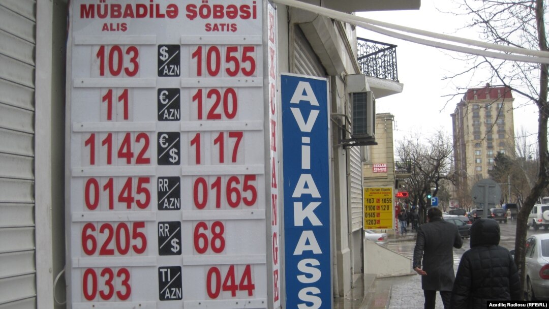 Valyutadəyişmə məntəqəsi
