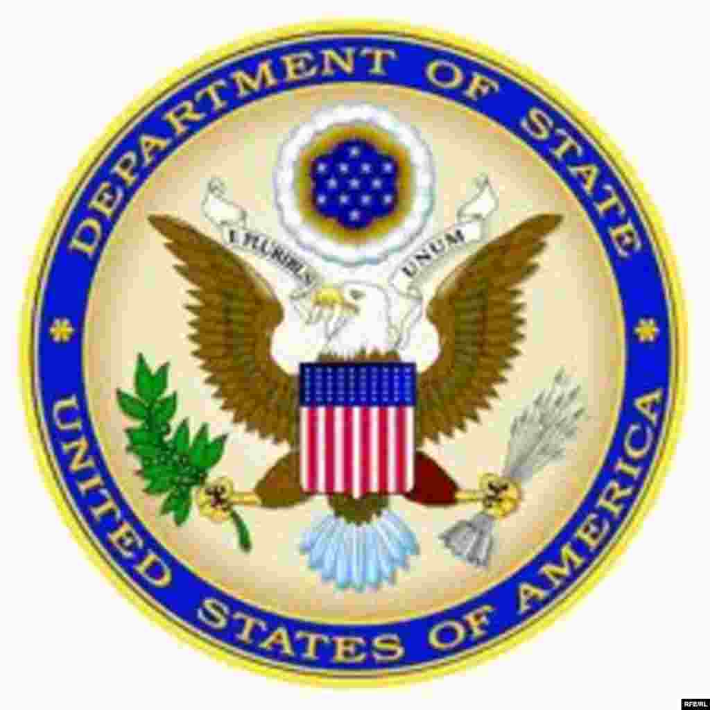 Ötən həftə fotolarda 7-14 noyabr #9