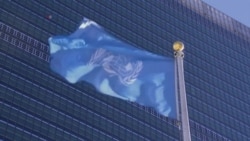 ООН отмечает 70 лет со дня образования (видео)