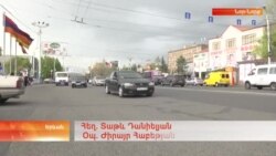 Ո՞ւմ են ընտրելու Երևանցիները. հարցախույզ մայրաքաղաքում