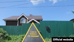 Иллюстратив фото