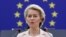 Урсула фон дер Ляєн висловила сподівання, що Європейська рада та Європарламент схвалять цей крок якомога швидше