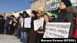 Томичи на акции памяти Бориса Немцова