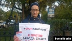 Ильнур Салахов