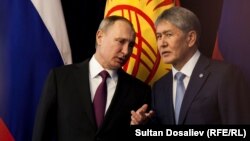Алмазбек Атамбаев менен Владимир Путин. 