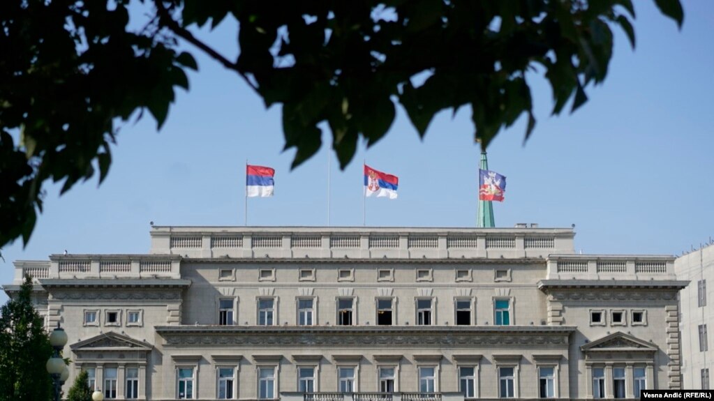 Zgrada Skupštine grada Beograda