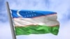 Өзбекстанда Мирзияев жаңа министрлерді тағайындады
