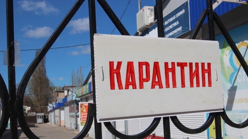 Пищевые и агропредприятия Крыма решили не закрывать на карантин 