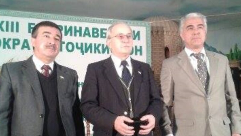 В Демпартии Таджикистана готовили «внутрипартийный переворот»?