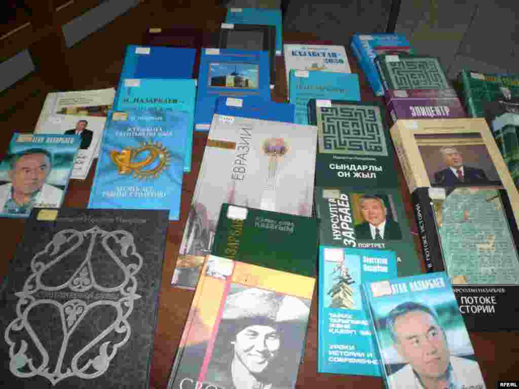 18-22 қазан. 2010 жыл #31