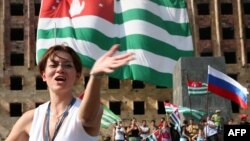 То, что произошедшее 26 августа 2008 года было важнейшим событием послевоенной истории Абхазии, не подлежит сомнению