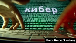 România se declară solidară cu Georgia supusă la atacuri cibernetice de Rusia