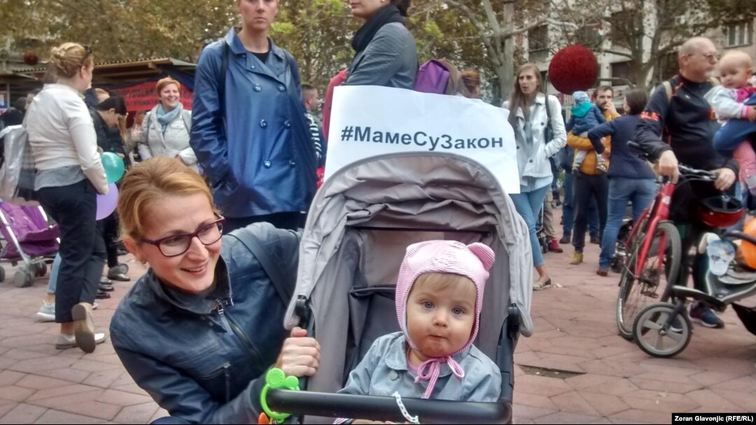 Beograd, 25. septembar 2018.