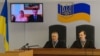 ВРП на півроку відсторонила суддю, який був у колегії з розгляду справи Януковича