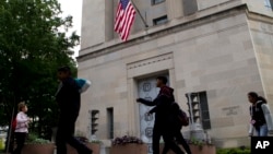 АҚШ Адлия вазирлиги биноси.