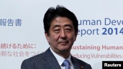 Ճապոնիայի վարչապետ Սինձո Աբե