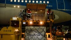Погрузка вакцины от коронавируса дла Аргентины в московском аэропорту Шереметьево. 23 декабря 2020 года.